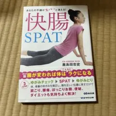 Item thumbnail for item faf38084-2d51-40d9-9b92-07163c1dec90