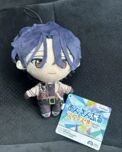 あんスタ ぬいぐるみ メロアス 甘楽チトセ あんさんぶるスターズ
