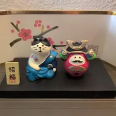 コンコンブル concombre ねこ 端午の節句 兜だるまセット