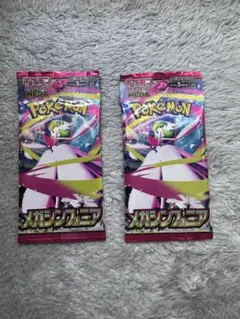 た*店様 ポケモンカード　メガシンフォニア 2パックセット