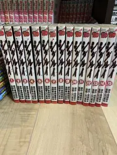 2026年最新】シグルイ 全巻の人気アイテム - メルカリ