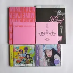 IVE レイ Be Alright ALIVE EMPATHY MINE セット