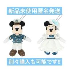 2個セット】ぬいぐるみバッジ ミッキー ミニー スパークリング