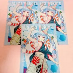 ストリートファイター6×ホロライブ　クリアファイル　兎田ぺこら 3枚