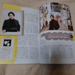 Item thumbnail for item 9fac050e-850b-46ac-915e-15603d269aab