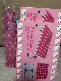 ま*く様 ひ*;様 ハローキティ 折りたたみテーブル×2 折りたたみイス×2