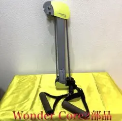 Item thumbnail for item 02a09767-4b0b-48d4-b76f-335132e4c2f5