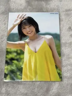 イコラブ 野口衣織 BRODY 2021年 8月号 ポスター、ポストカード付き