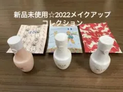 PAUL&JOE 2022メイクアップコレクション