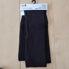 UNIQLO エアリズム UVカット リブアームカバー M ブラックのサムネイル