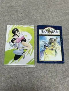 Item thumbnail for item 84868d51-cd9c-4c74-bb6b-bde960916b24