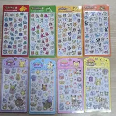 Item thumbnail for item 5e8c3d01-8163-4593-a5d7-4d45f9965ab4