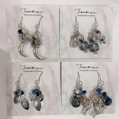 ハンドメイド ピアス ステンレス 樹脂 4点セット シルバー