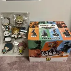 erikakuwata様　專用