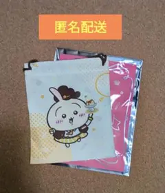 COCO'S×ちいかわ　巾着うさぎ