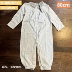 【BURBERRY】ツーウェイオール 襟付き チェック柄 スナップボタン