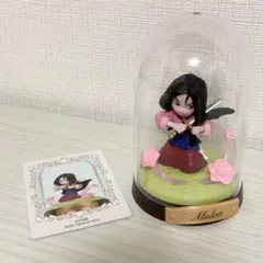 ムーラン フィギュア