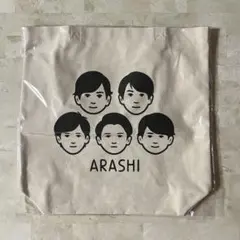 嵐 展覧会 トートバッグ