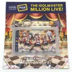 アイドルマスター ミリオンライブ！ PIICA ピーカ パスケース付き