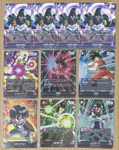 2026年最新】ドラゴンボールフュージョンワールド パラレルの人気