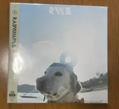 2026年最新】radwimps 3 ～無人島に持っていき忘れた一枚～の人気
