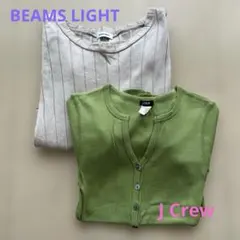 J.Crewヘンリーネック& BEAMS LIGHT 半袖シャツセットのサムネイル