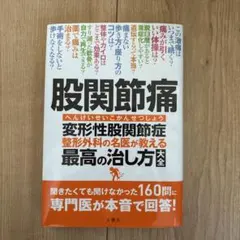 Item thumbnail for item bf732e06-7f43-4439-bc79-d7ca4b176be0