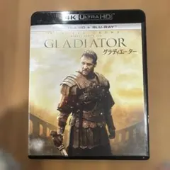 グラディエーター 4K ULTRA HD+Blu-rayセット(