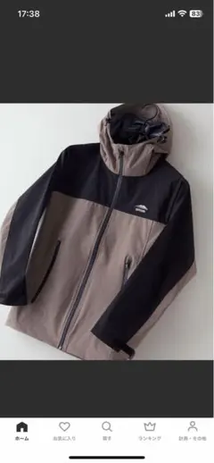 アウトドア OUTDOOR 140 キッズ防水マウンテンパーカー 茶×黒 フード