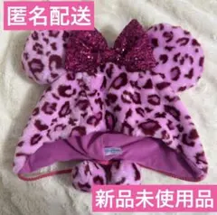 ディズニー ファンキャップ ヒョウ柄 ピンク