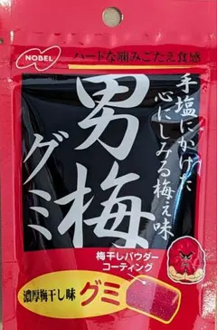ノーベル製菓 男梅グミ 38g×6袋のサムネイル