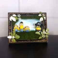 ミニオンフィギュア　観葉植物