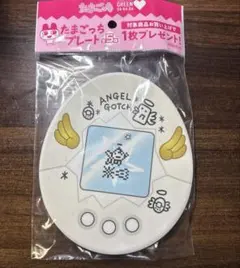 たまごっち メラミンプレート ANGEL GOTCHのサムネイル