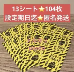 Item thumbnail for item 201e4d23-b05a-4ae6-b806-6e5b50659b43