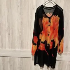 Item thumbnail for item d12a98f6-4d0d-46ec-a10e-cfe3df9e9515