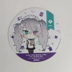 プロセカ アクリルコースター プロセカアニカフェコースターアニメイトカフェ特典コンプリート