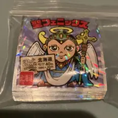 たきまる様 リクエスト 2点 まとめ商品