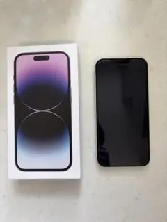 Apple iPhone 13 ホワイト 本体