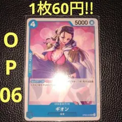 D様 リクエスト 3点 まとめ商品