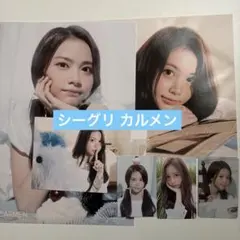 Item thumbnail for item c606a861-af7c-46ab-b52c-c718ca0c80db