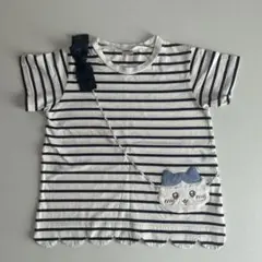 Item thumbnail for item e1b8589f-50ee-4d4a-899f-1dab68273023