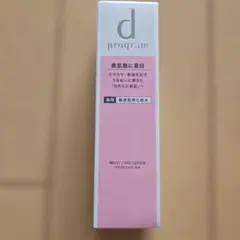 Noema デコルテ＆バストローション 150ml ノエマ　ボディーローション Noema デコルテ＆バストローション 150ml ノエマ新品未使用品未開封