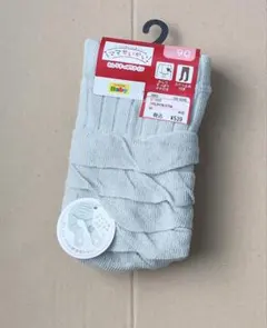 Item thumbnail for item 46b573f1-8923-48a6-8451-ab7a20c3a899