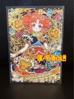 ひみつのアイプリ♡カルテットスターバズリウムクラブ♡リンリン