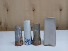 手作り陶器花瓶4個セット