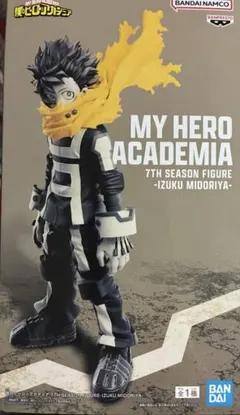僕のヒーローアカデミア 7TH SEASON FIGURE 緑谷出久 フィギュア