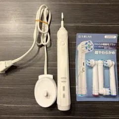 ブラウン オーラルB PRO2000 ホワイト 電動歯ブラシ