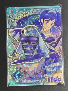 アイカツカード 天の川コズミックワンショルダー