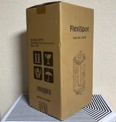 【新品未開封】FlexiSpot CH1B CPUスタンド（PCラック）黒