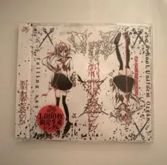 赫炎のインガノック 予約購入特典 - メルカリ